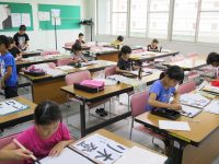 こども書道【硬筆】教室　《小学生》［前期］イメージ画像
