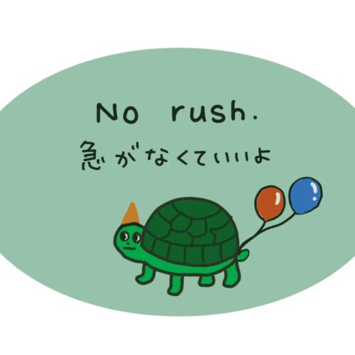 使える英会話［前期］イメージ画像