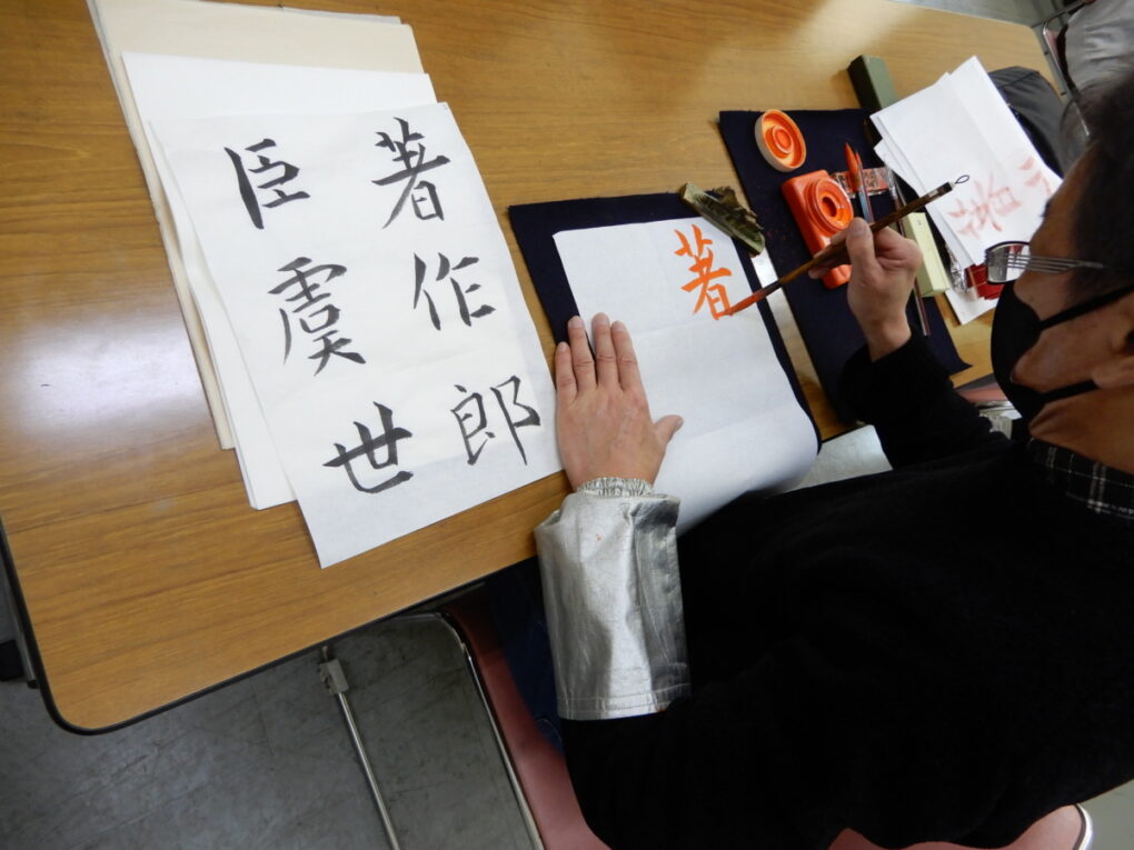 講座画像