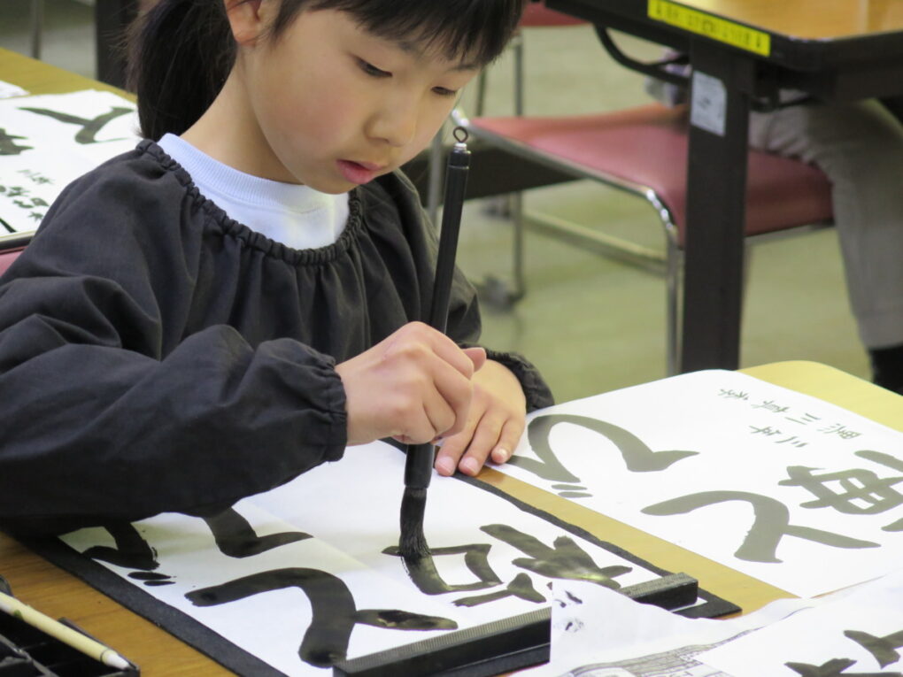 こども書道