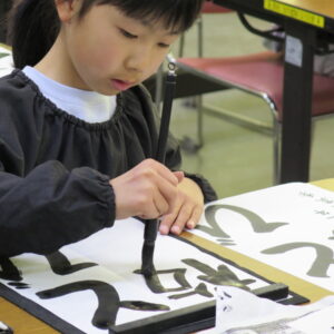 こども書道