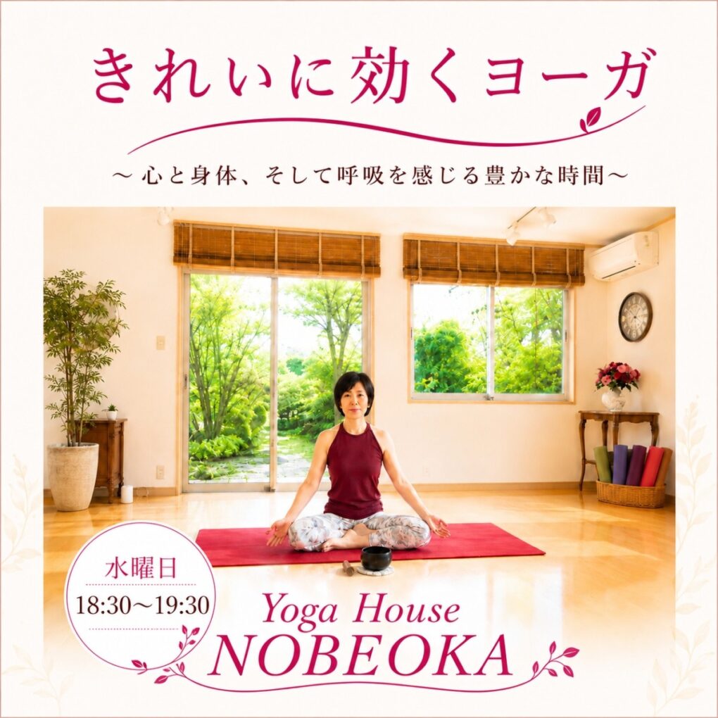 講座画像