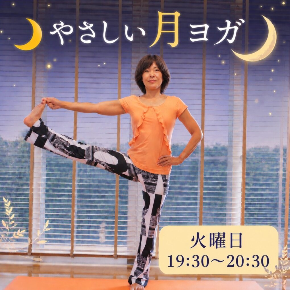 講座画像