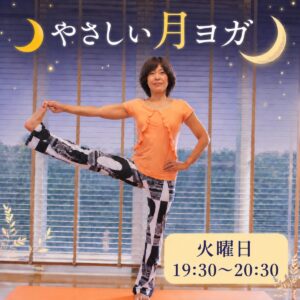 講座画像